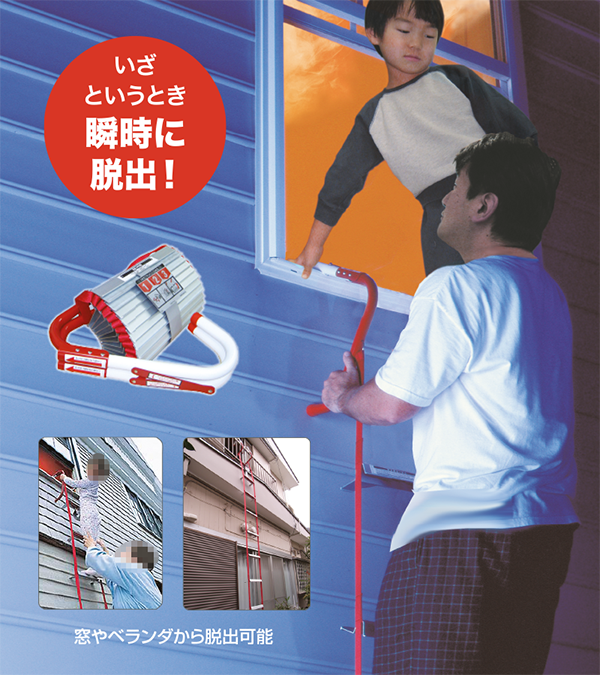 避難ハッチ設置事例